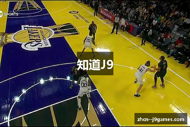 知道J9